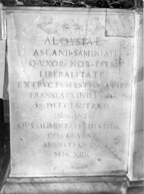 lapide commemorativa - bottega italiana (sec. XVII)