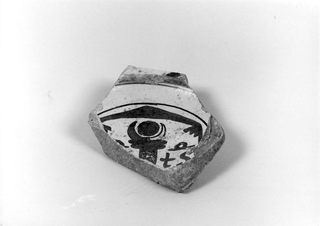 stemma di Pietrasanta (ciotola, frammento) - manifattura fiorentina (prima metà sec. XV)