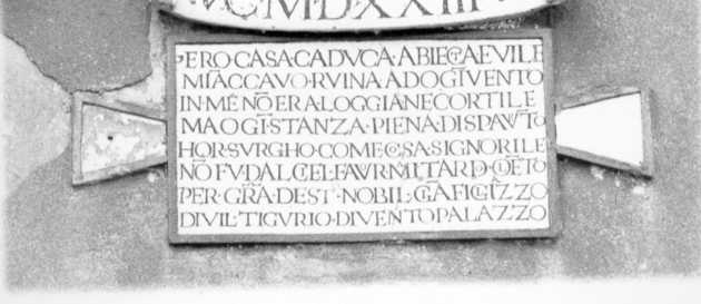 STEMMA GENTILIZIO (rilievo) di Della Robbia Giovanni Antonio (bottega) (sec. XVI)
