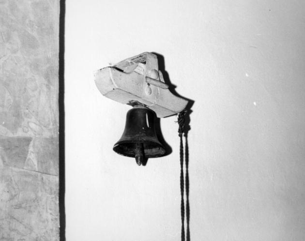 campanella - bottega italiana (inizio sec. XIX)