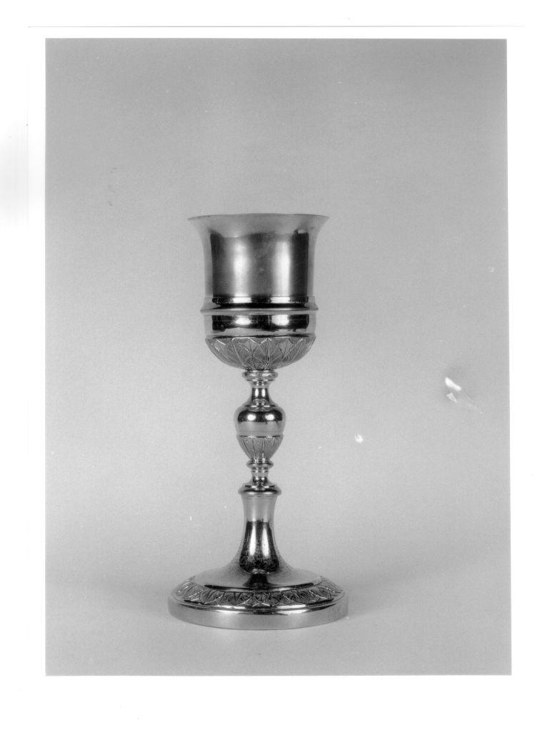 calice - bottega italiana (inizio sec. XX)