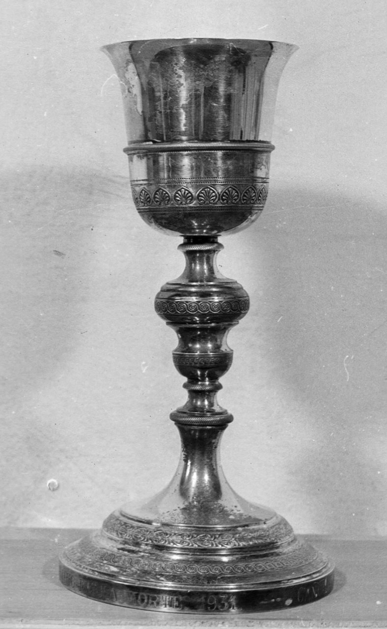 calice - bottega italiana (sec. XX)