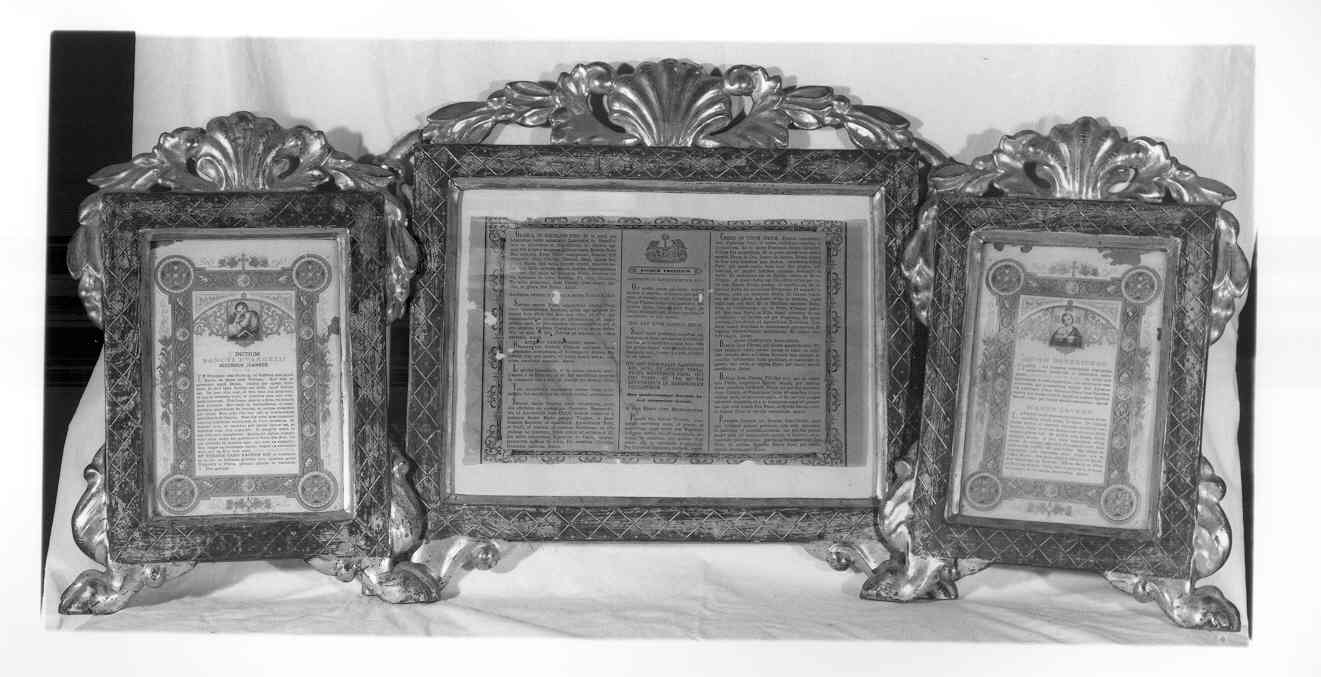 cartagloria, serie - bottega italiana (ultimo quarto sec. XIX)