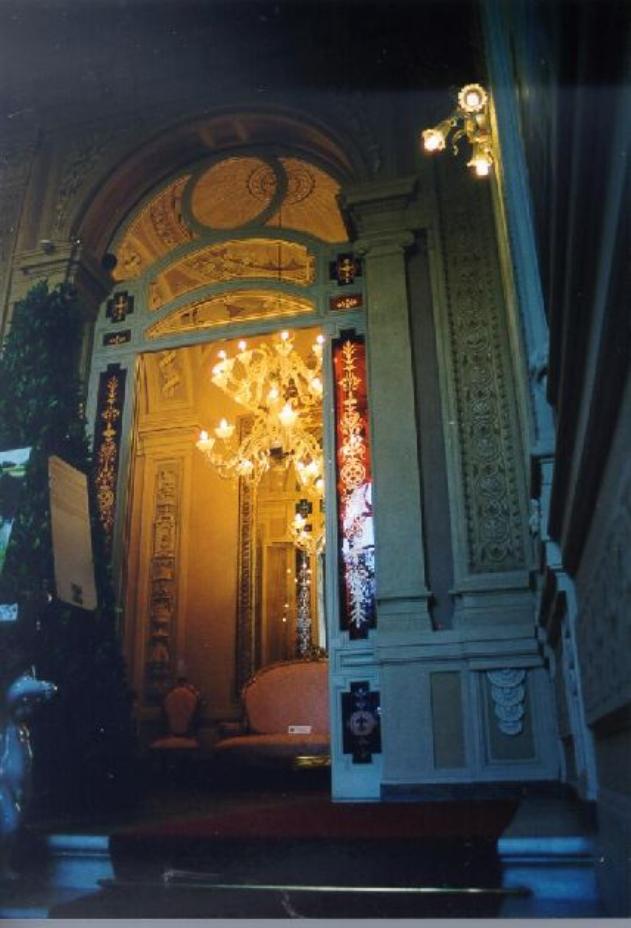 porta - a due battenti - bottega italiana (sec. XIX)