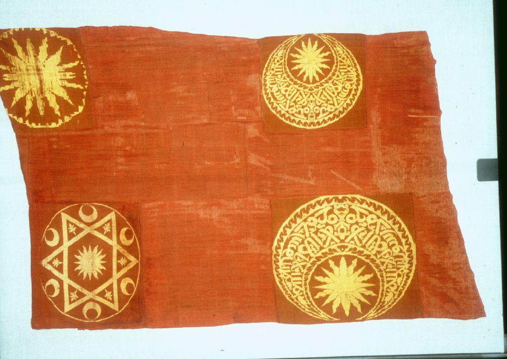 bandiera - manifattura turca (fine/inizio secc. XVI/ XVII) 