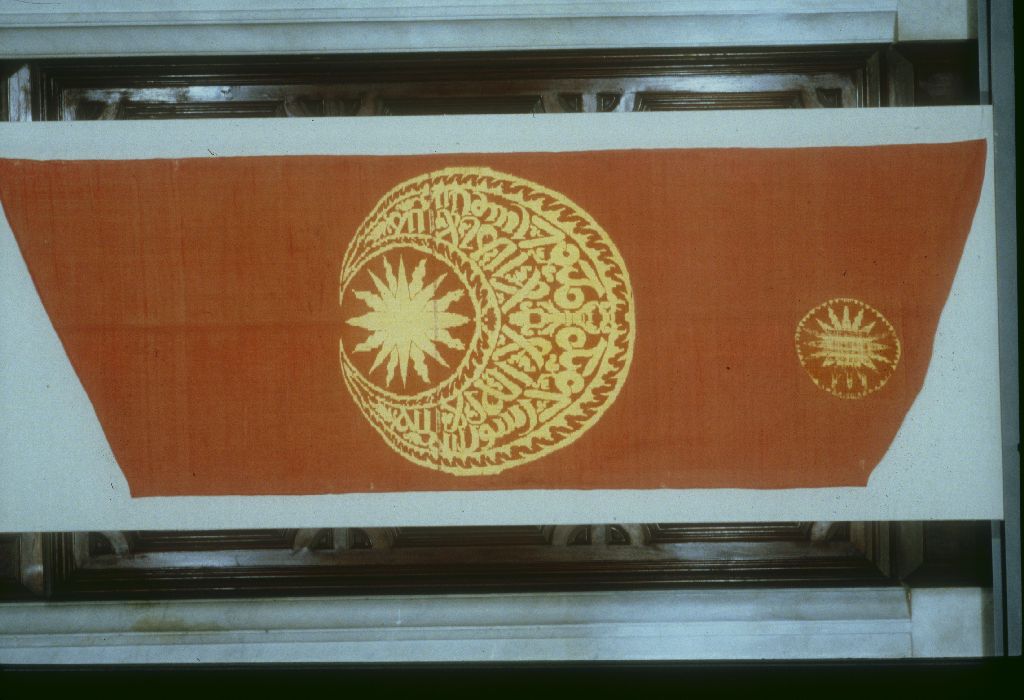 bandiera - manifattura turca (fine sec. XVI) 