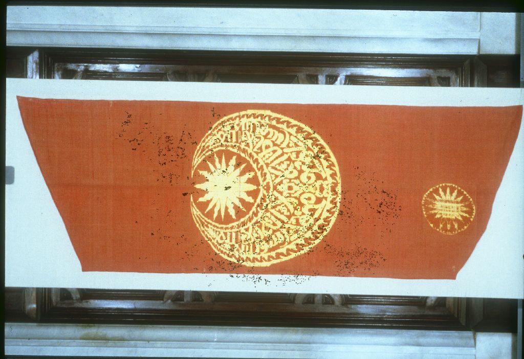 bandiera - manifattura turca (fine sec. XVI) 