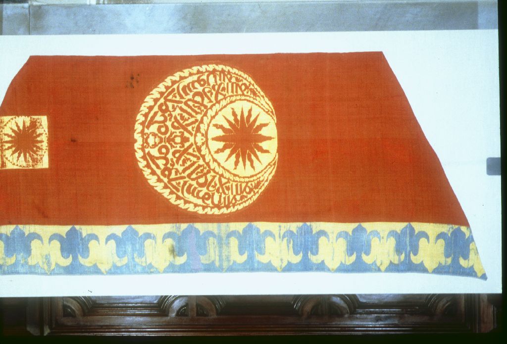 bandiera - manifattura turca (sec. XVII)