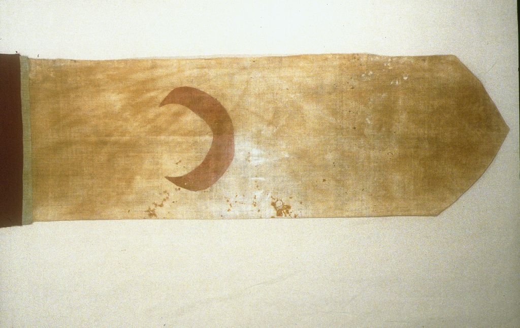 bandiera - manifattura turca, manifattura italiana (sec. XVII)