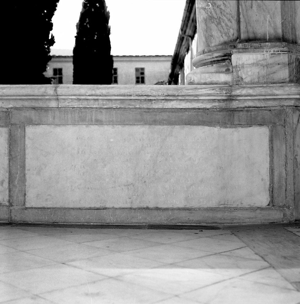 lapide tombale - bottega pisana (sec. XIX)