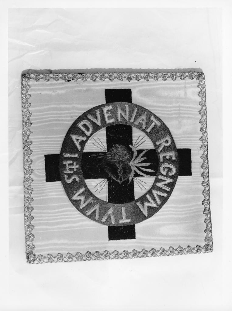 borsa del corporale - manifattura italiana (sec. XX)