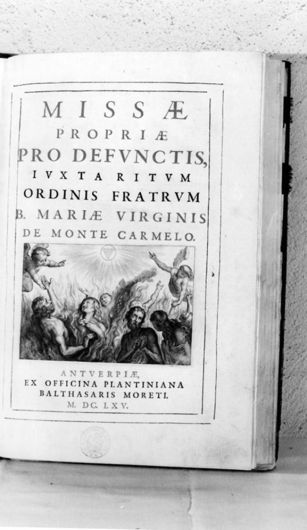 coperta di libro liturgico - ambito toscano (sec. XVII)