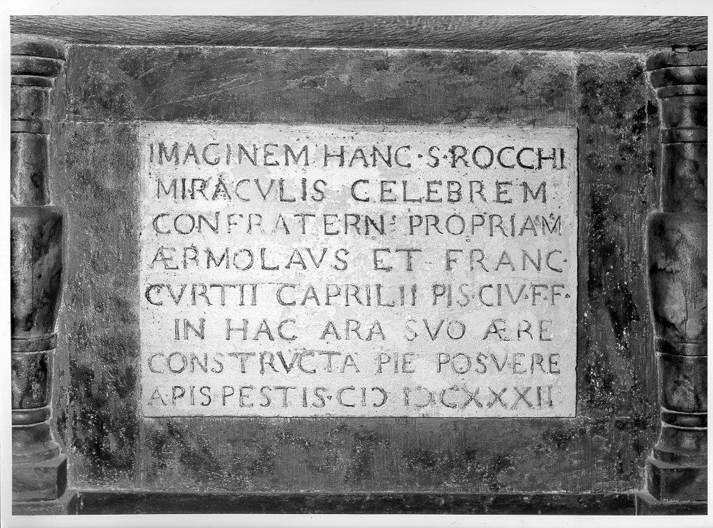 lapide commemorativa - bottega pisana (sec. XVII)