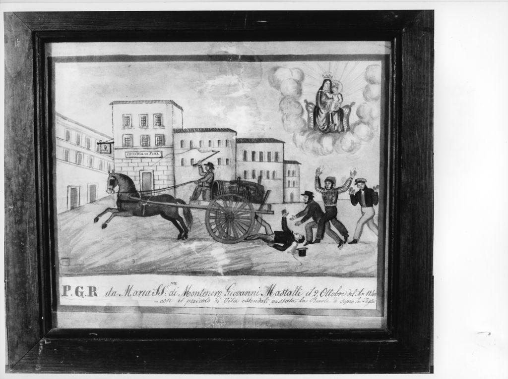 Evento miracoloso della Madonna di Montenero (ex voto) - ambito toscano (sec. XIX)