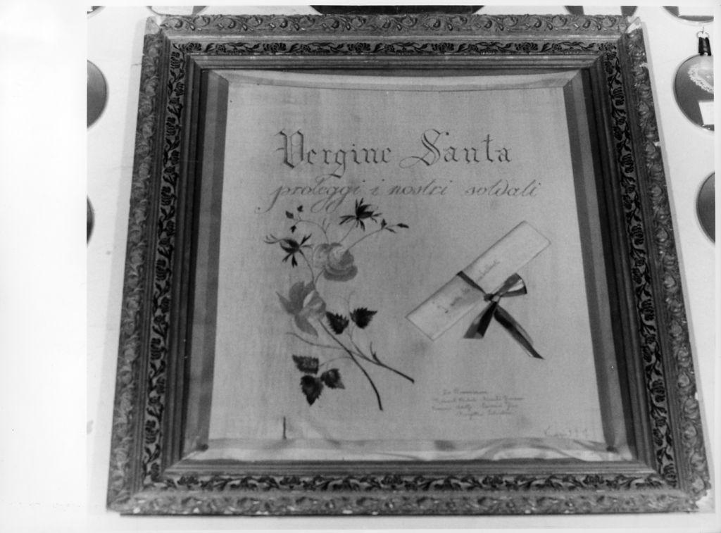 Evento miracoloso della Madonna di Montenero (ex voto) - ambito toscano (sec. XX)