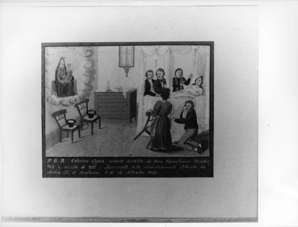 Evento miracoloso della Madonna di Montenero (ex voto) - ambito toscano (sec. XIX)