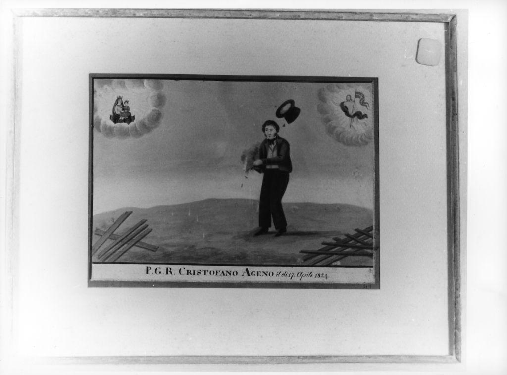 Evento miracoloso della Madonna di Montenero (ex voto) - ambito toscano (sec. XIX)