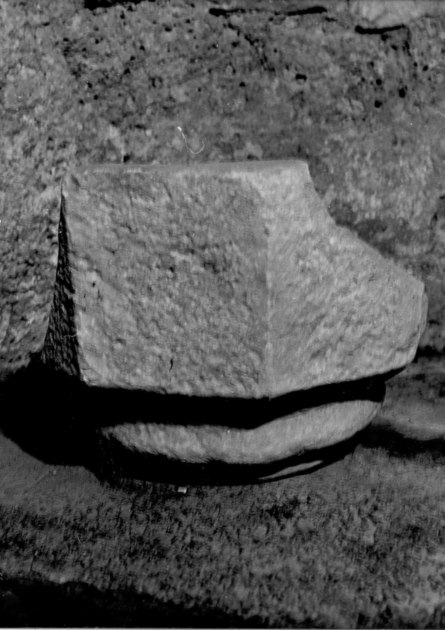 fonte battesimale, frammento - bottega toscana (sec. XII)