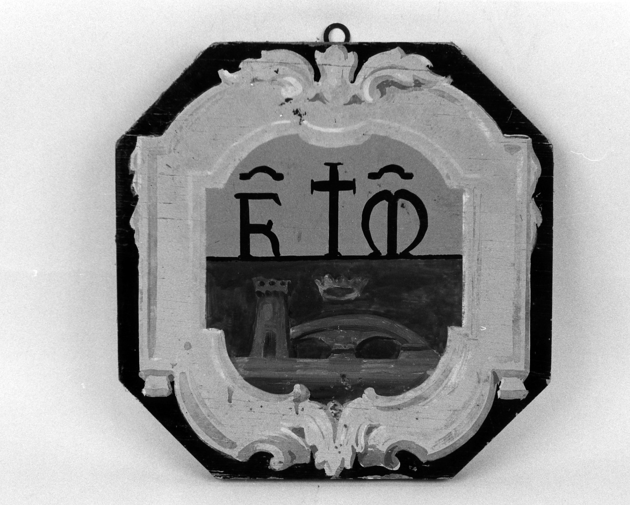 insegna, opera isolata - bottega pontremolese (sec. XIX)