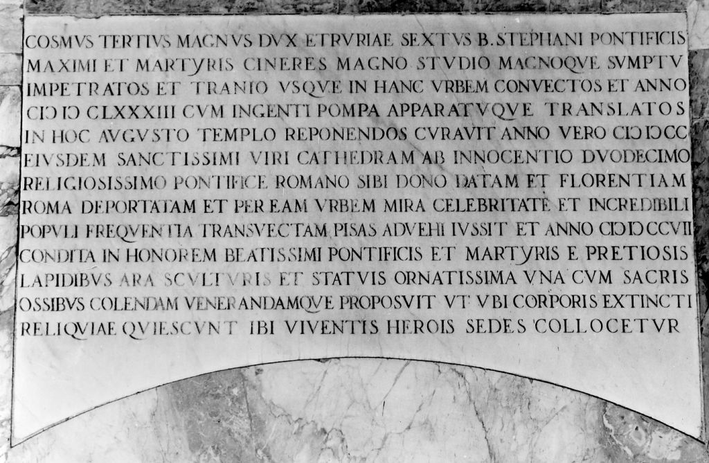 lapide documentaria - bottega italiana (sec. XVIII)