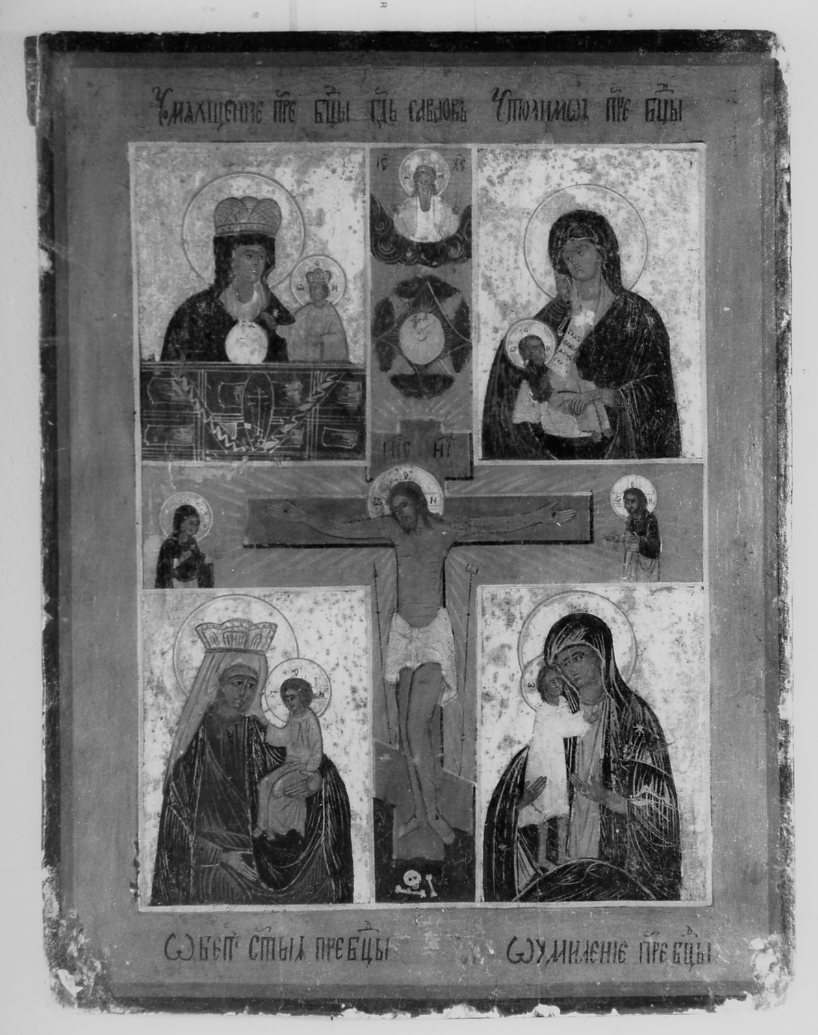 Madonna con Bambino (?) (icona) - ambito russo (sec. XIX)