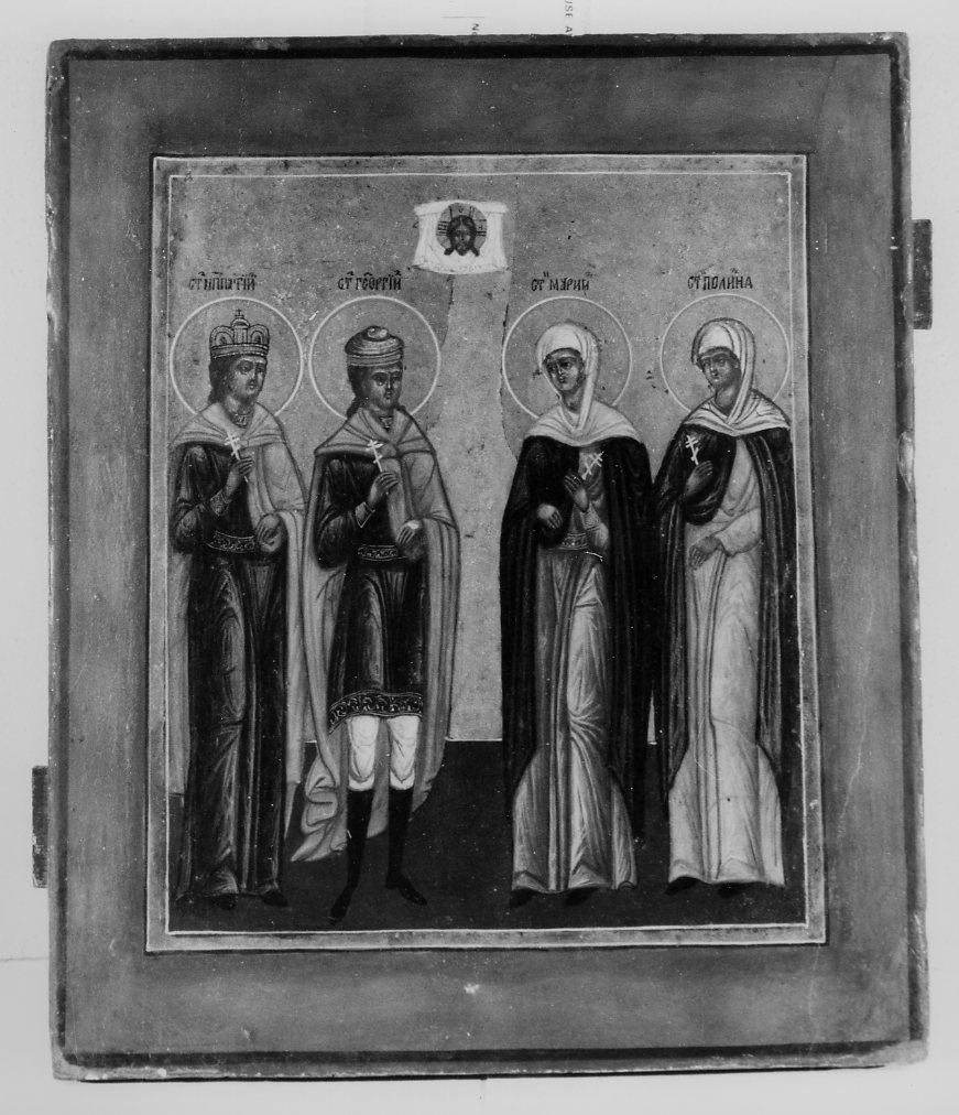 Quattro Santi (icona) - ambito russo (sec. XIX)