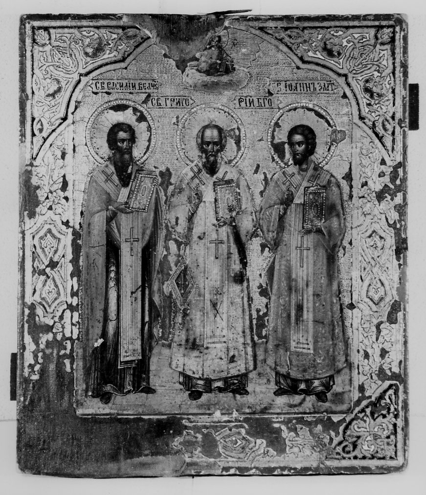 Tre Santi (icona) - ambito russo (sec. XIX)