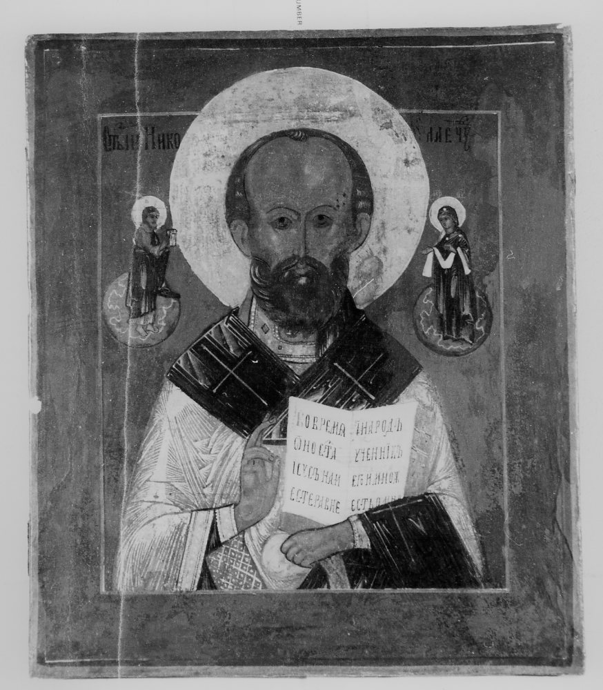 S. Nicola, S. Nicola di Bari (icona) - ambito russo (sec. XVIII)