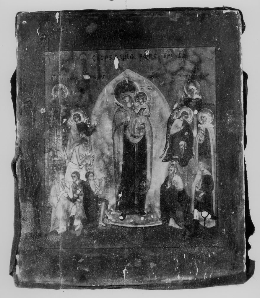 Madre di Dio Gioia di tutti i dolenti, Madonna della Consolazione (?) (icona) - ambito russo (sec. XIX)