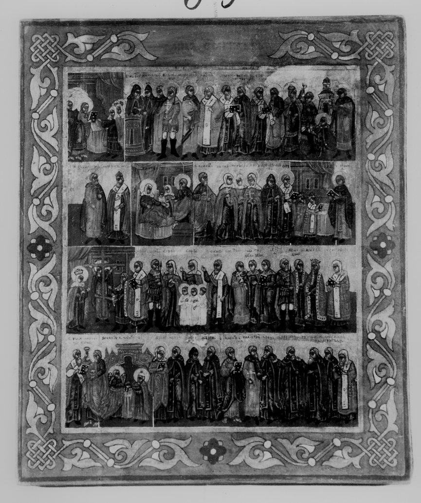 icona menologica, (?) (icona) - ambito russo (sec. XX)