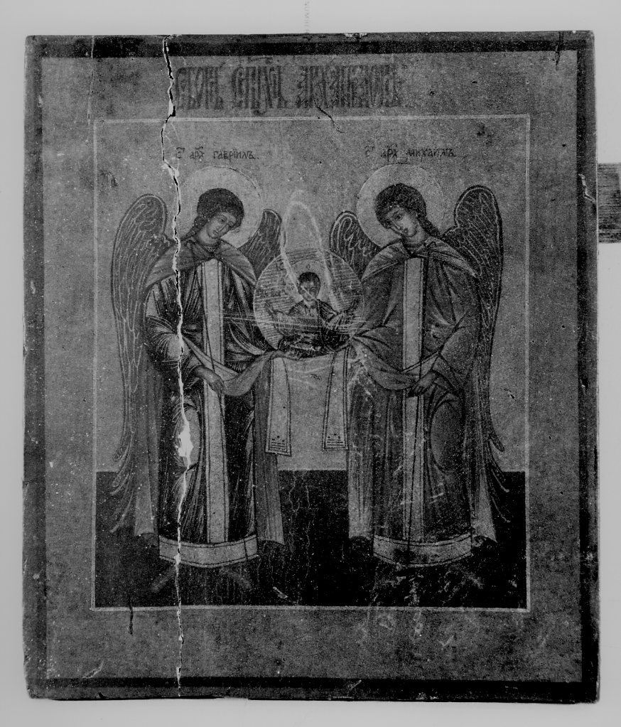 Gesù Bambino con angeli (icona) - ambito russo (sec. XX)