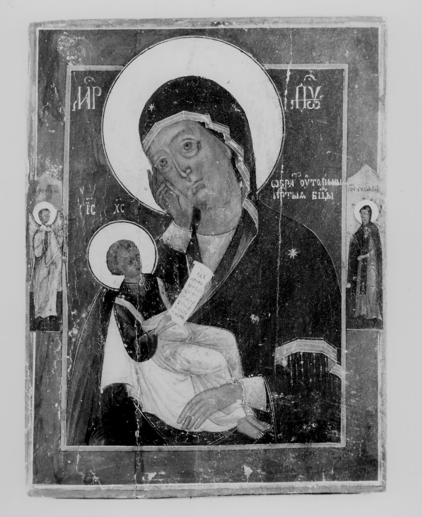 Madre di Dio lenisci il mio affanno, Madonna con Bambino e santi (icona) - ambito russo (sec. XIX)