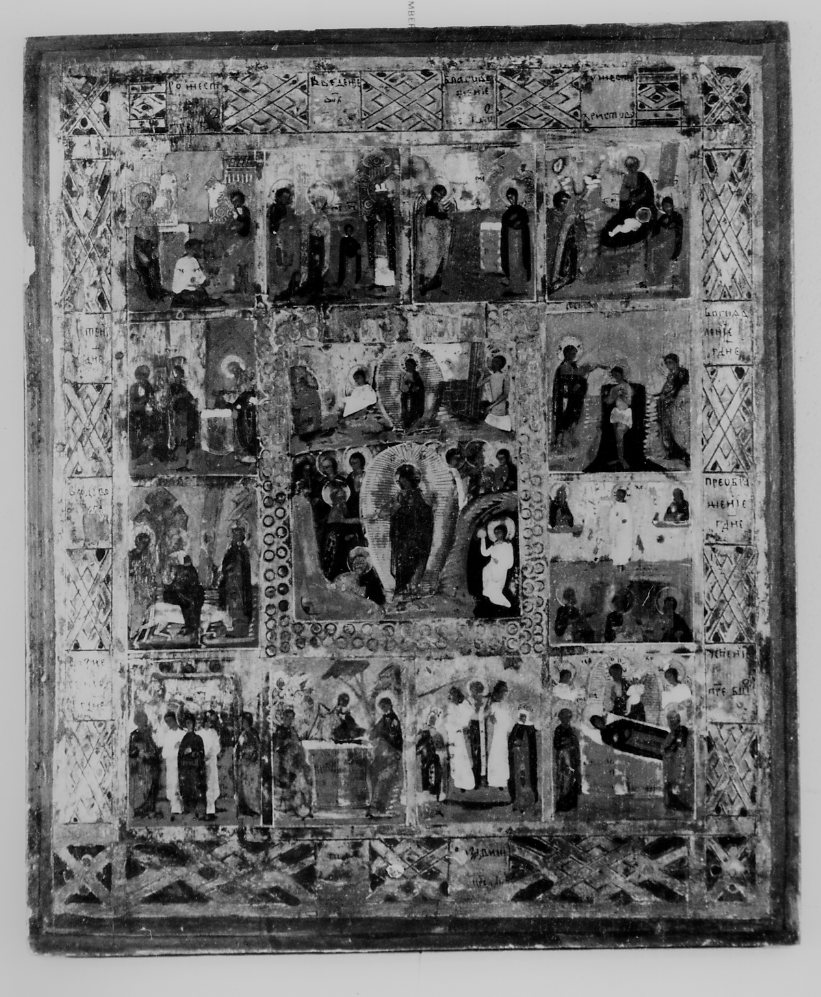 Le Dodici Feste, (?) (icona) - ambito russo (sec. XIX)