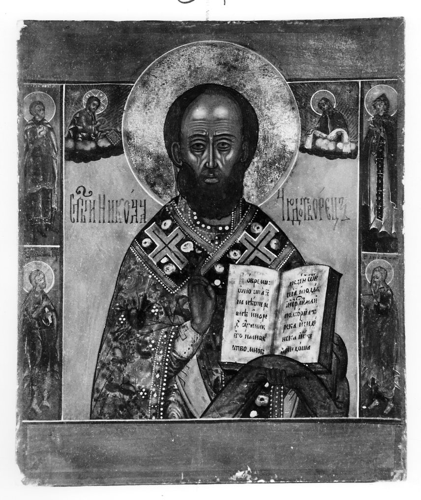 San Nicola, san Nicola di Bari (icona) - ambito russo (sec. XX)