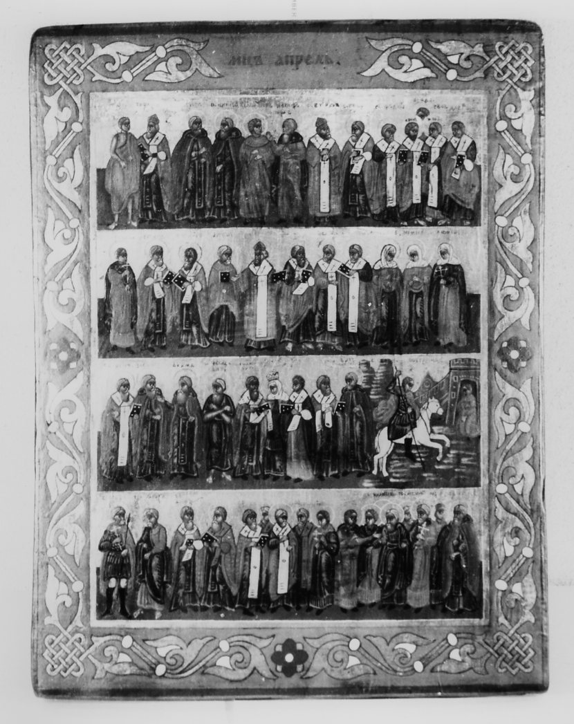 icona menologica, (?) (icona) - ambito russo (sec. XIX)