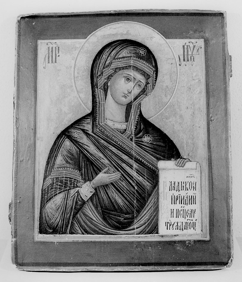 Madre di Dio della Deesis, Madonna Supplice (?) (icona) - ambito russo (sec. XIX)