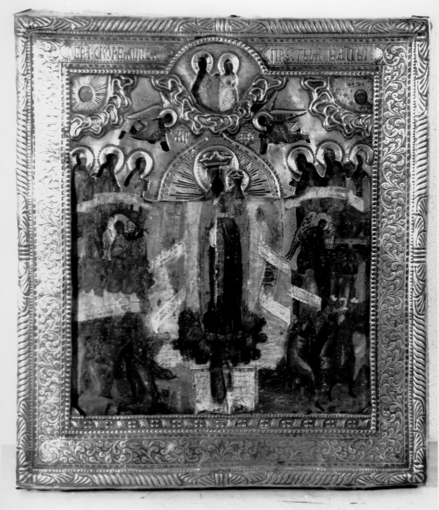 Madre di Dio Gioia di tutti i dolenti, (?) (icona) - ambito russo (sec. XVIII)