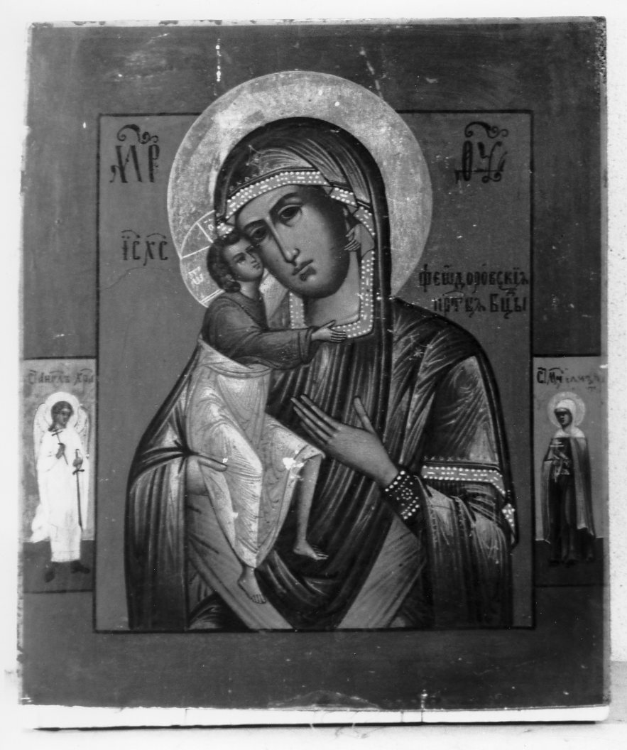 Madre di Dio Feodorovskaja, Madonna con Bambino (icona) - ambito russo (sec. XIX)