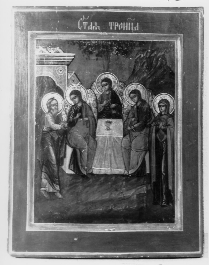 Trinità, Abramo e i tre angeli (icona) - ambito russo (fine sec. XIX)