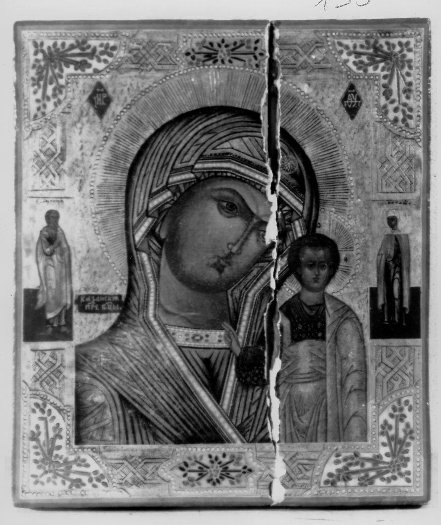 Madre di Dio di Kazan, Madonna con Bambino (icona) - ambito russo (sec. XIX)