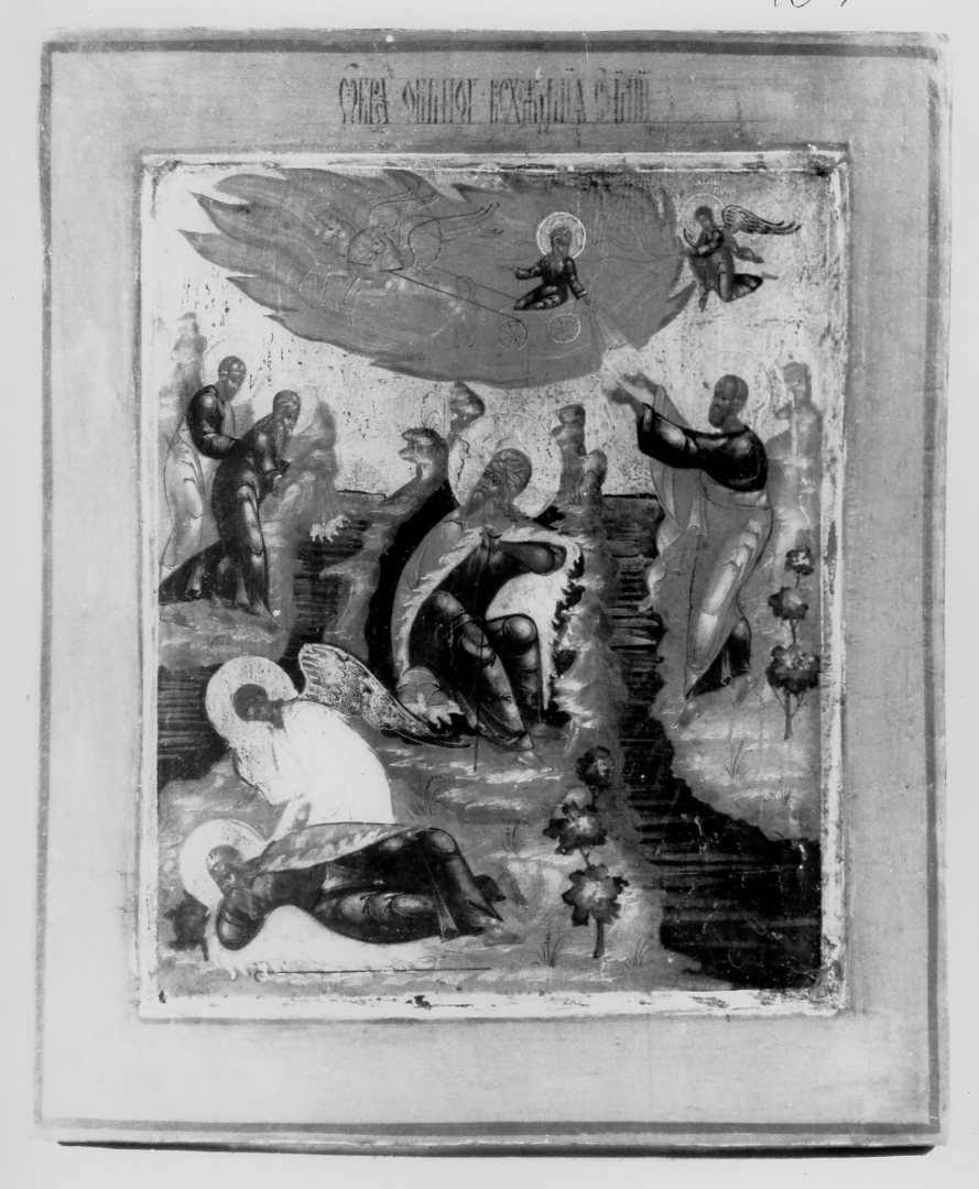 episodi della vita di Elia (icona) - ambito russo (sec. XIX)