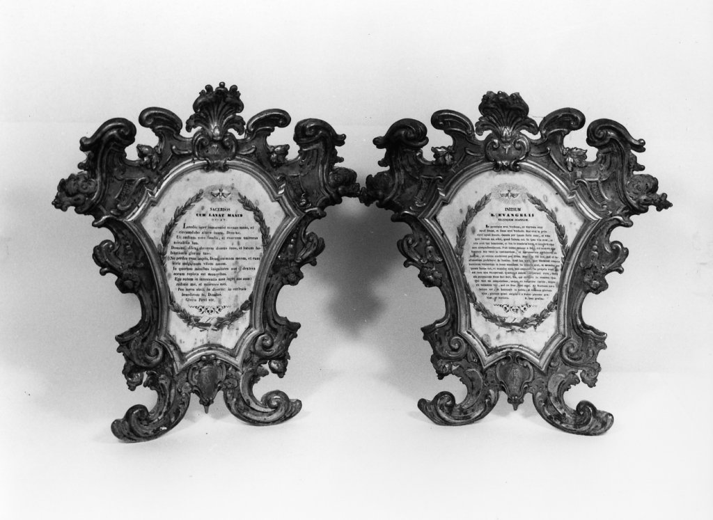 cartagloria, complesso decorativo - bottega lucchese (sec. XVIII)