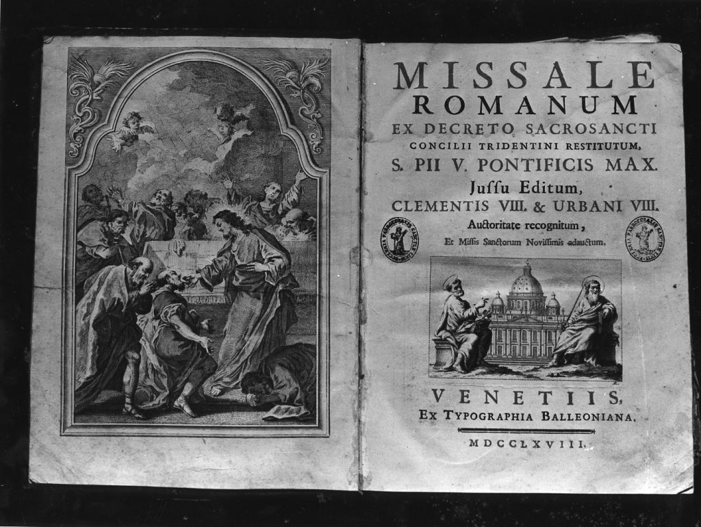 coperta di libro liturgico - ambito veneziano (sec. XVIII)