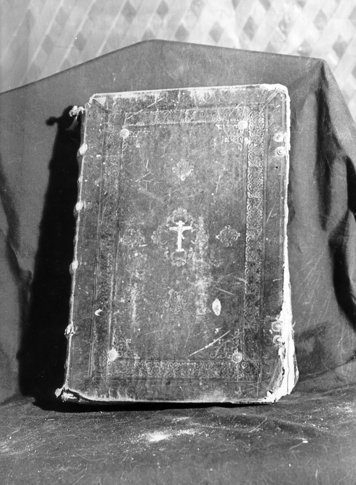 coperta di libro liturgico - bottega parigina (sec. XVII)