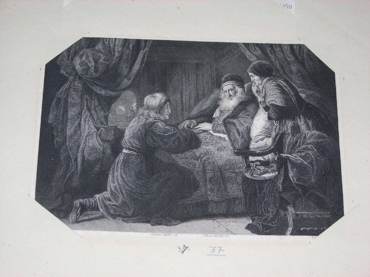 scena biblica (stampa) di Staines Robert, De Koning Philips (sec. XIX)