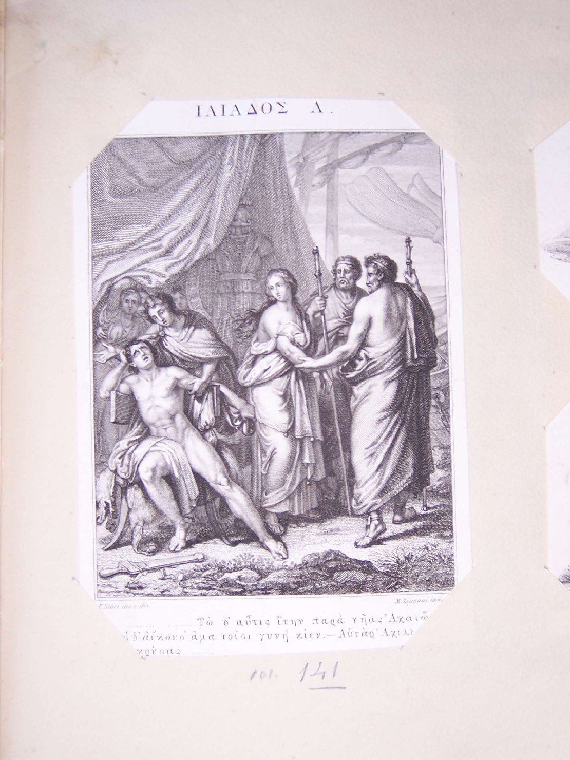 Briseide tolta ad Achille (stampa) di Nenci Francesco, Zignani Marco (prima metà sec. XIX)
