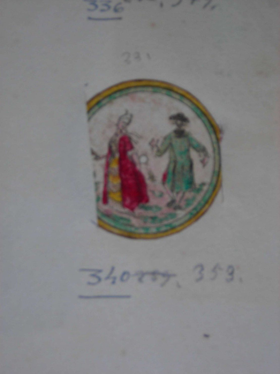 coppia che danza (stampa) - ambito europeo (sec. XVIII)