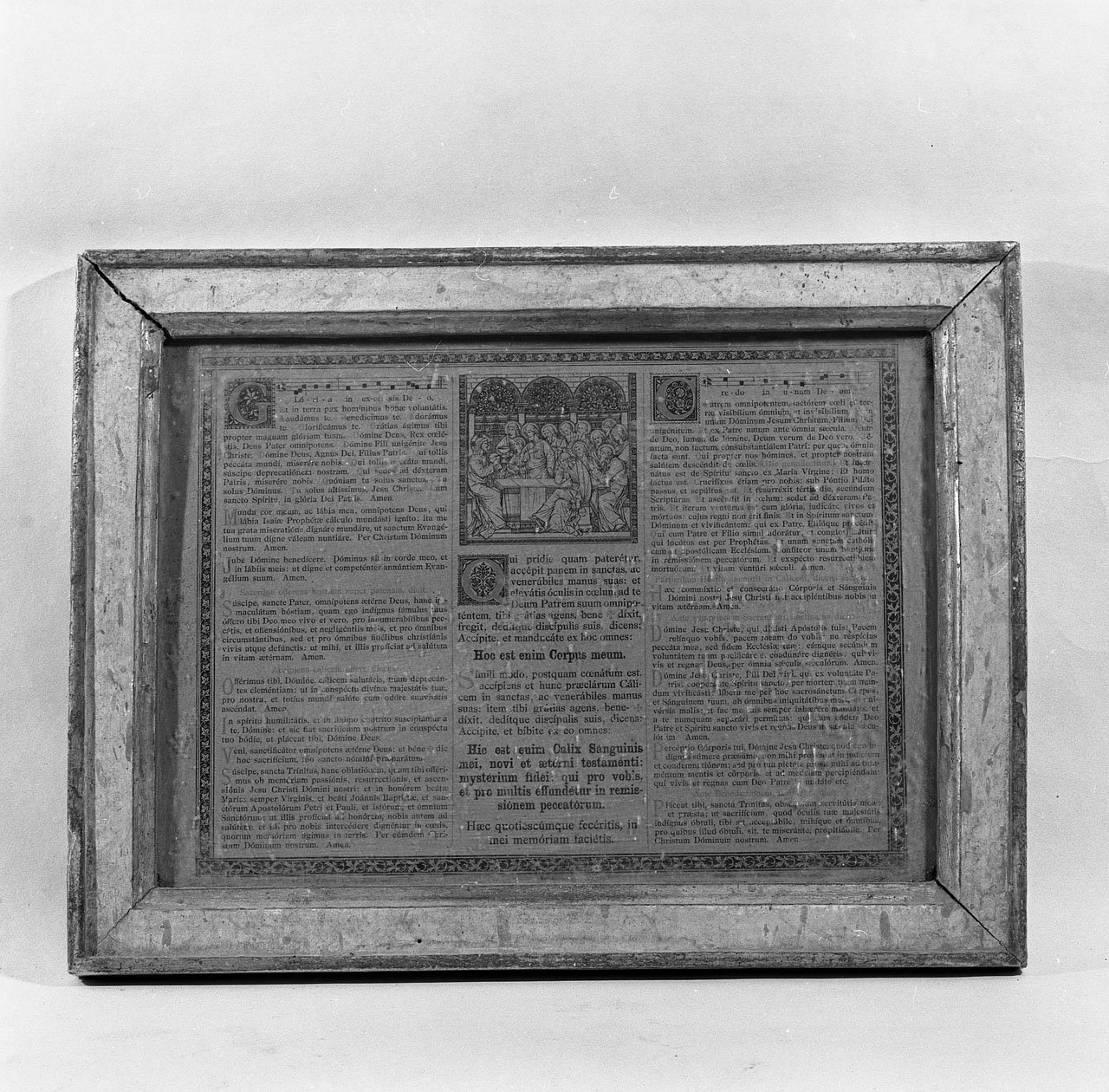 cartagloria, serie - bottega toscana (fine sec. XIX)