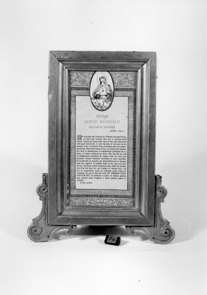 cartagloria - bottega toscana (sec. XIX)