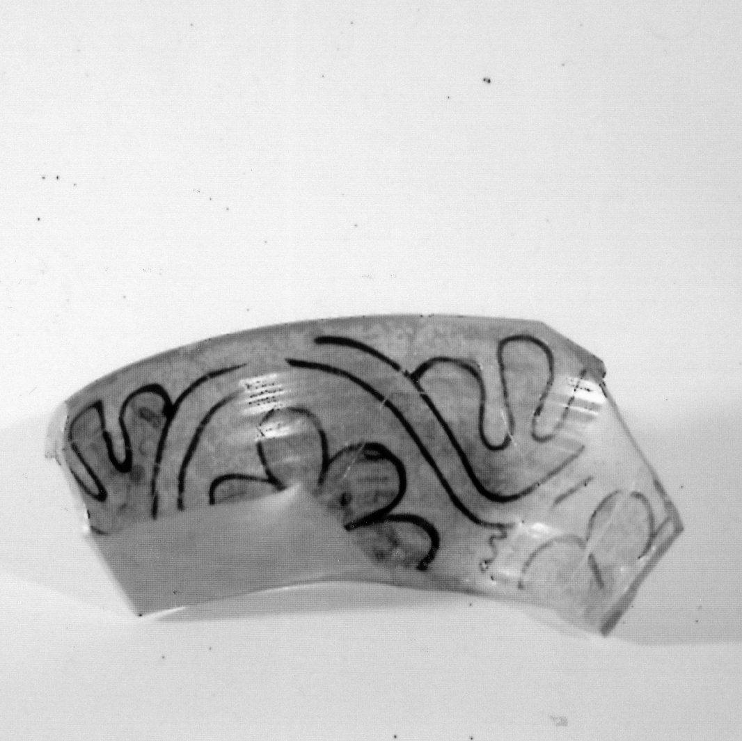 catino, frammento - bottega toscana (seconda metà sec. XIV)